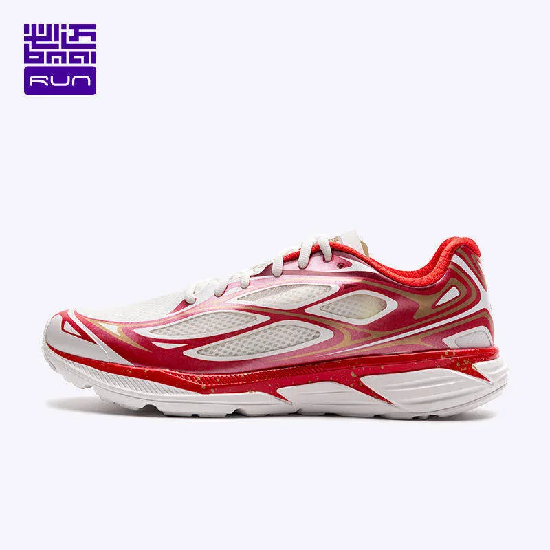 

BMAI 42km профессиональная марафонская спортивная обувь для мужчин и женщин спортивная обувь амортизирующая Уличная обувь для бега атлетическ...