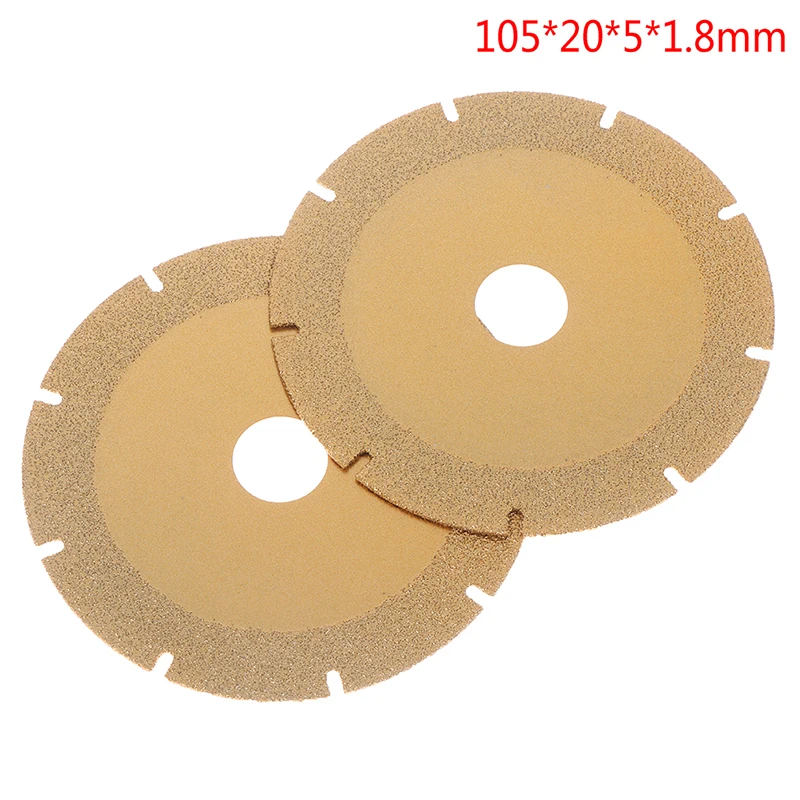 1 шт. 105 мм лезвие для алмазной пилы с вакуумной пайкой многоцелевой отрезной диск