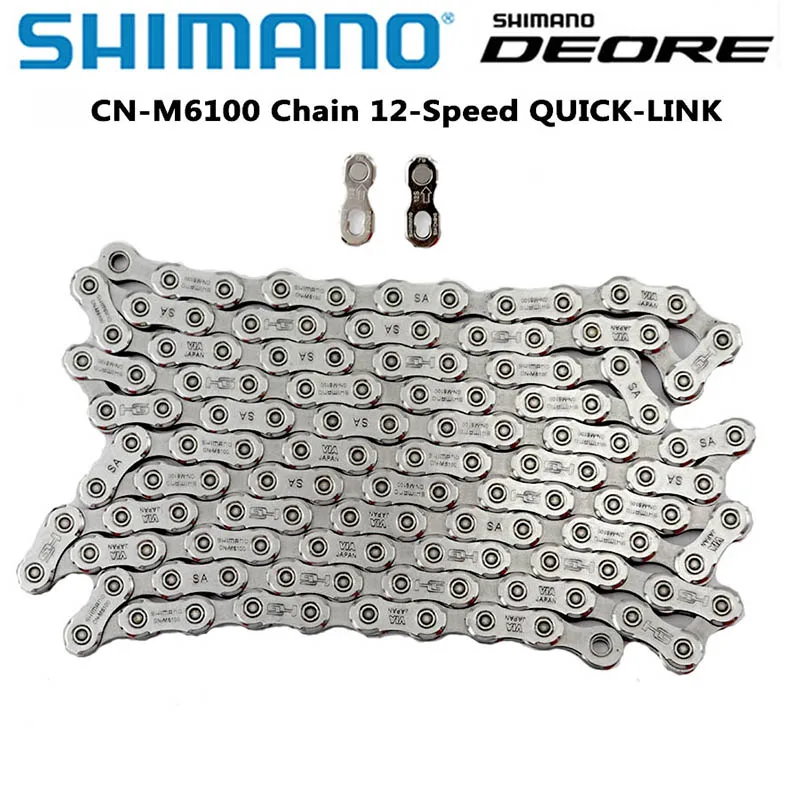 Переключатель передач SHIMANO DEORE M6100 1x1 2-скоростной скоростной переключатель для