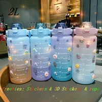 2l large capacity water bottle outdoor tour climbing hiking self driving sport water bottle with stickerstime marker fitness jug