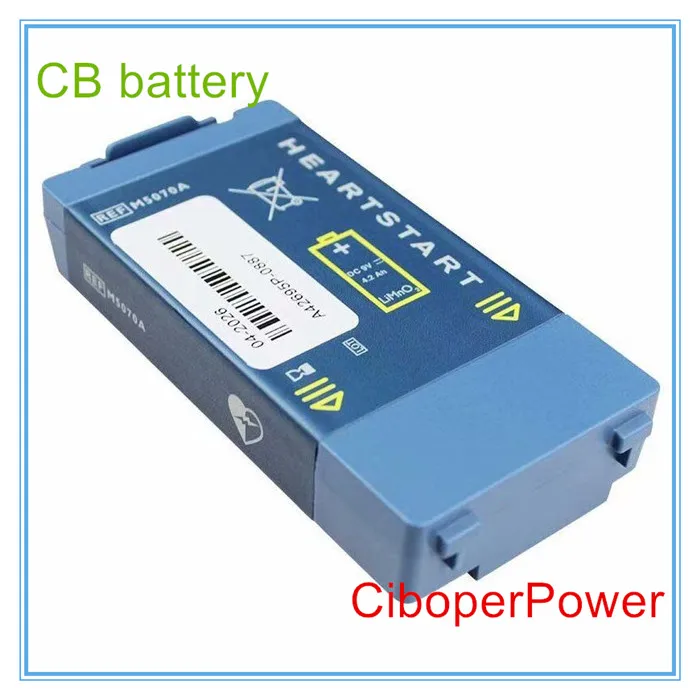 

Сменный литий-ионный аккумулятор высокой емкости 9 в 4200 мАч для медицинского аккумулятора Heart Start FRx M5070A M5066A