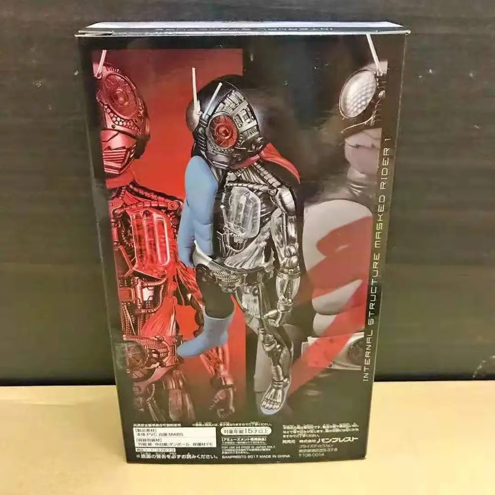 Masked Rider Internal Structure Kuuga Kamen Action Figure Toy PVC Collection Model Toys | Игрушки и хобби