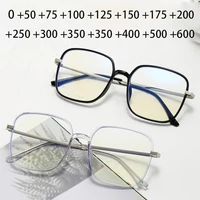 big square magnifier reading glasses for women oversize eyeglasses diopter 0 5 1 1 5 2 2 5 3 3 5 4 4 5 5 6