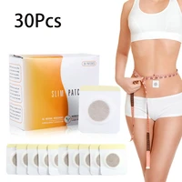 30pcs slimming patches magnetic patch belly button navel stick fat burning weight loss navel sticker body shaping patch plaster