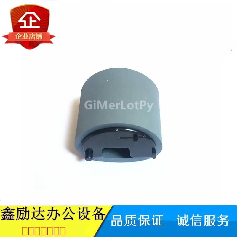 

Original new RL1-2184 Tray 1 Pick Up Roller (CC493-67906) for LaserJet CP3525 CP4025 CP4525 M651 CM4540 M680 M551