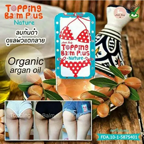 

Whitening Topping Balm Cream Lightening Bikini Underarm Armpit Deodorants Elbow Pink Nipple Groin 30 g