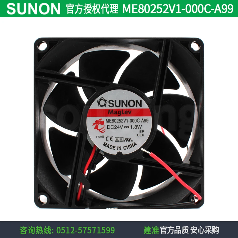 

New original SUNON Jianquan ME80252V1-000C-A99 8025 24V 1.8W inverter fan