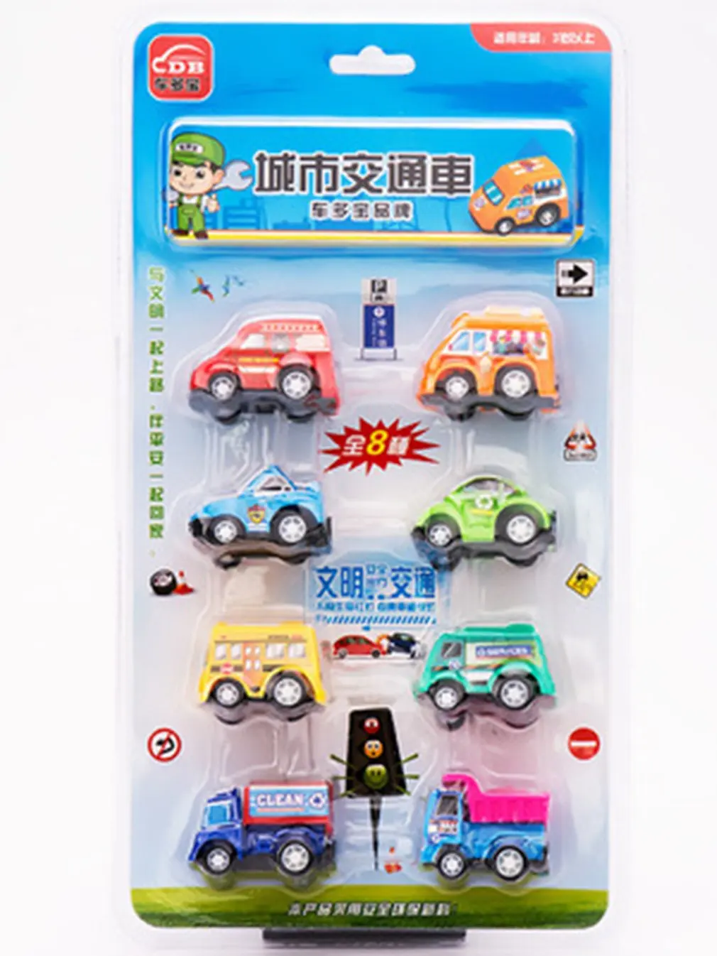

8pcs Friction Powered Push And Go Car Toys For Boys Construction Vehicles For 1 Year Old Boys Birthday Gift