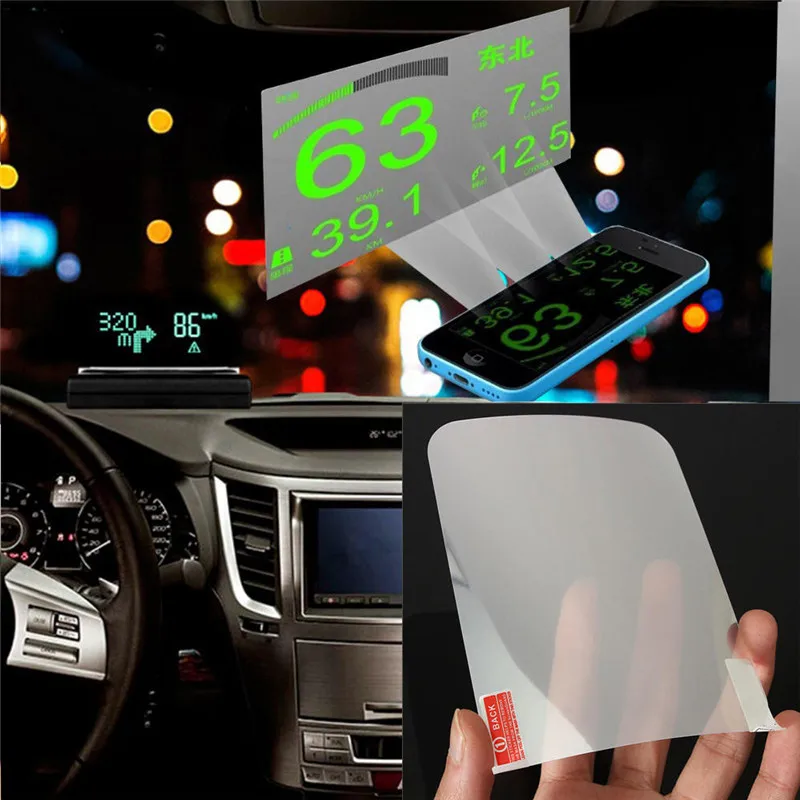 

Reflective Projector 120*90MM Transparent 4.72 Inch Head Up PET Protective Film Display High Sticker For HUD Anti-Scratch#274984