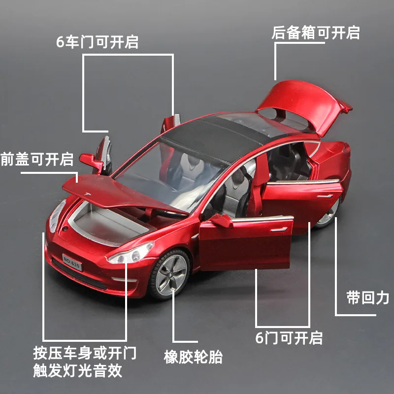 Модель автомобиля Tesla MODEL3 из сплава 1:32 модель со звуком и светом детская игрушка