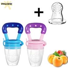 Соска для кормления детей безопасные принадлежности соска