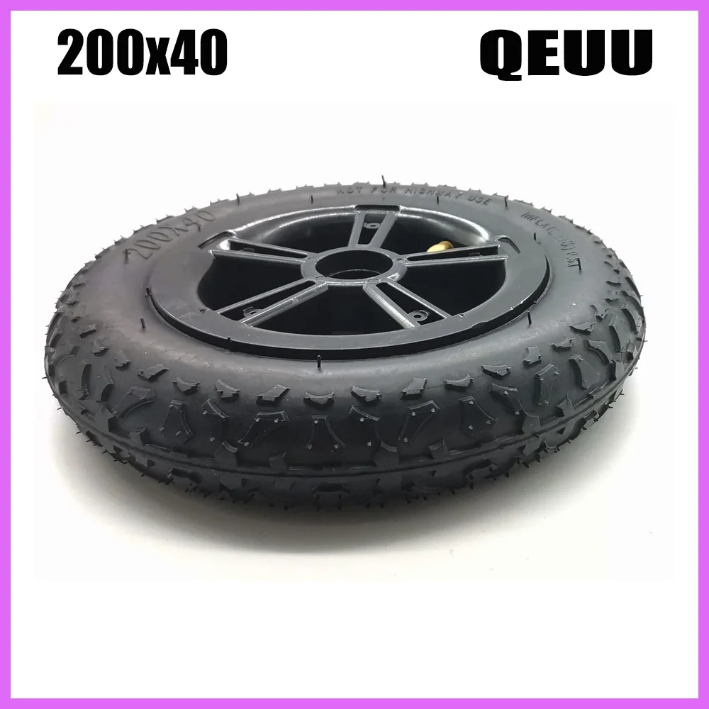 200x40 колесные шины для электрического скутера детская тележка 8 дюймов внутренняя