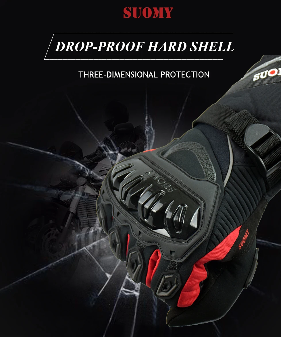 Мужские мотоциклетные перчатки SUOMY 100% водонепроницаемые ветрозащитные зимние
