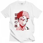Модная футболка с японским Аниме Манга юютсу кайсен, Мужская футболка из чистого хлопка Sukuna, топ с круглым вырезом и коротким рукавом, футболка Yuji Itadori, одежда