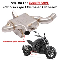 slip on for benelli 502c 502 motorcycle exhaust system escape modify muffler catalyst delete mid link pipe eliminator enhanced
