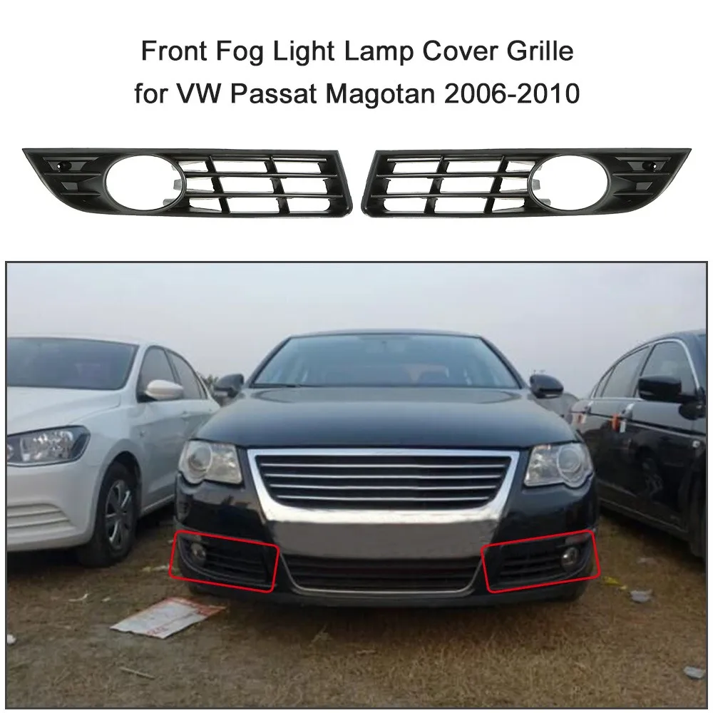 Пара передний противотуманный светильник крышка лампы решетка для VW Passat B6 2006-2010 -