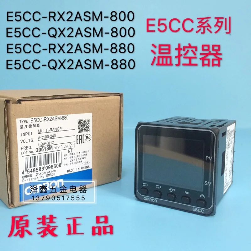 Thermostat E5CC-RX2ASM-800 E5CC-QX2ASM-800/880/802/862/863