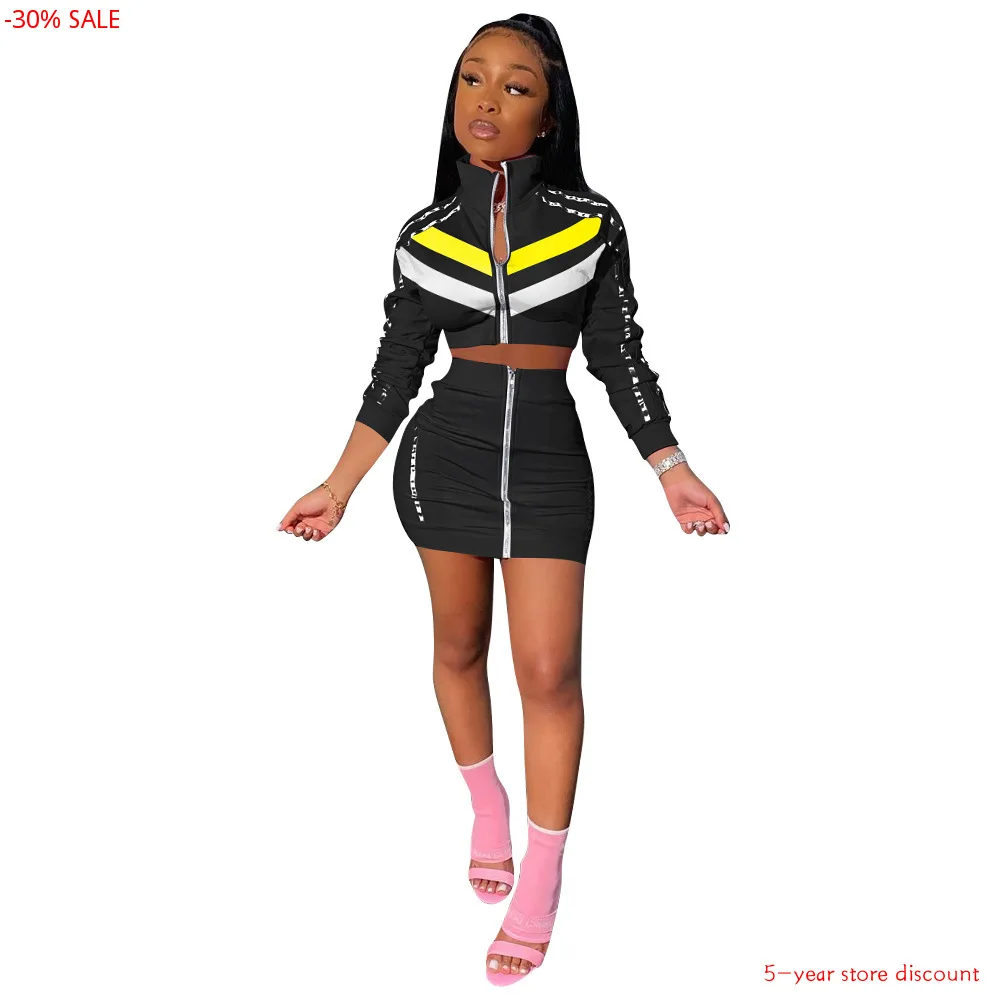 Комплект из 2 предметов с юбкой длинным рукавом на молнии v образным вырезом