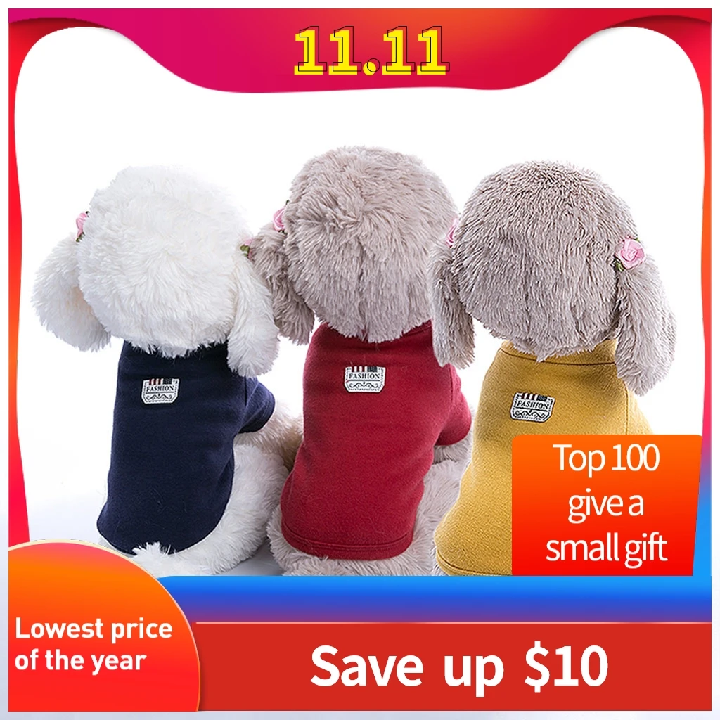 Две ноги одежда для собак Капитан Америка товары домашних животных маленькие