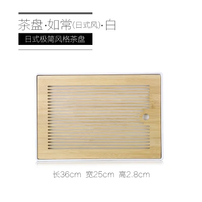 

Handmade Creative Tea Tray Chinese Decorative Wooden Serving Tea Ceremony Set Tea Tray Plateau Bois Kitchen Teaware DB60TP
