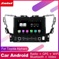 for toyota alphard 2015 2016 2017 2018 auto dvd player gps navigation car android multimedia system hd screen radio stereo 2din