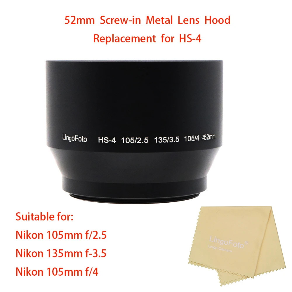 Для Nikon 105m f/2 5 135 мм f/3 105 f/4 телекамеры диаметром 52 металлическая бленда для