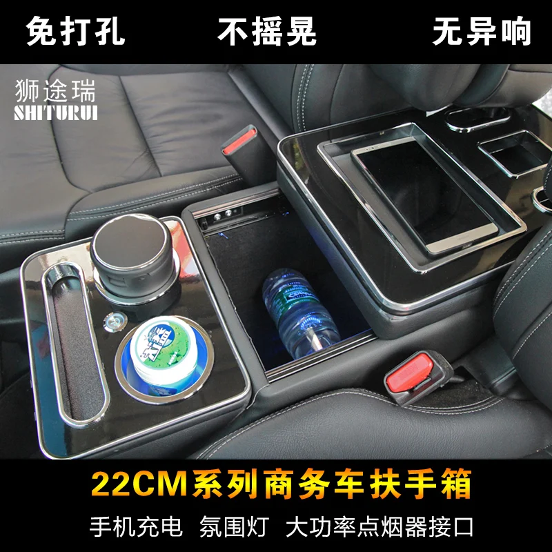 Автомобильный подлокотник центральный из ореха контейнер для хранения VW SHARAN (7N1