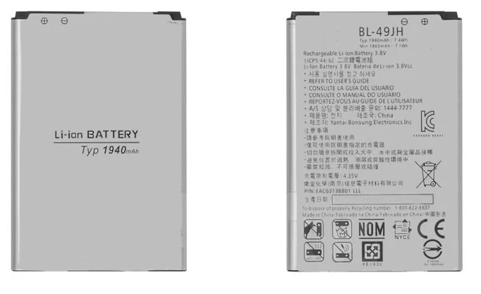 Аккумулятор BL-49JH для телефона LG K3 LTE K100DS K4 K130E | Мобильные телефоны и аксессуары