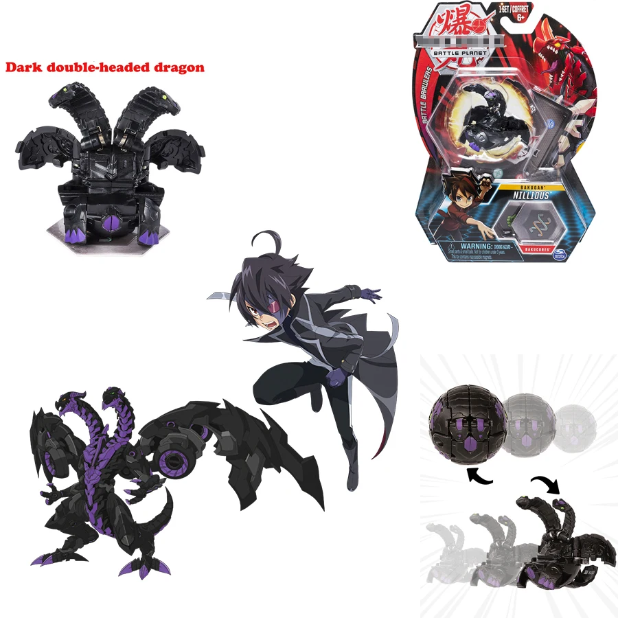 Original Ba kugan Battle Brawlers Beyblade Burst Toupie Metal Fusion with Monster Ball Gyro Athletics Toys for Ages 6 and Up | Игрушки и