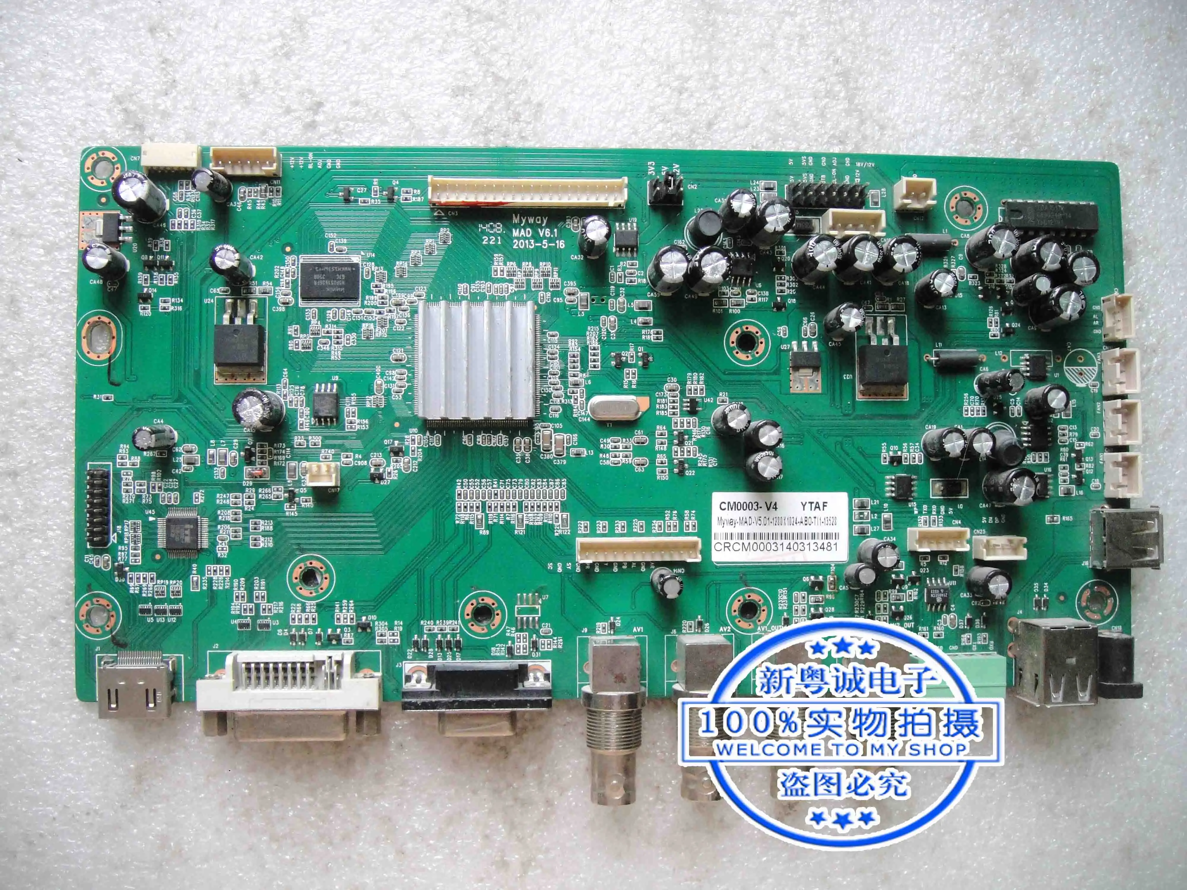 

Myway MAD V6.1 CM0003-V4 YTAF Mywa-MAD-V5.01-1280X1024 motherboard