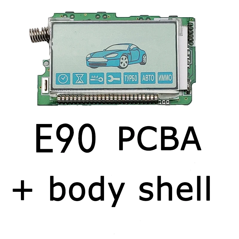 Чехол для брелка E90 брелок двусторонней автомобильной сигнализации Starline E91 пульт