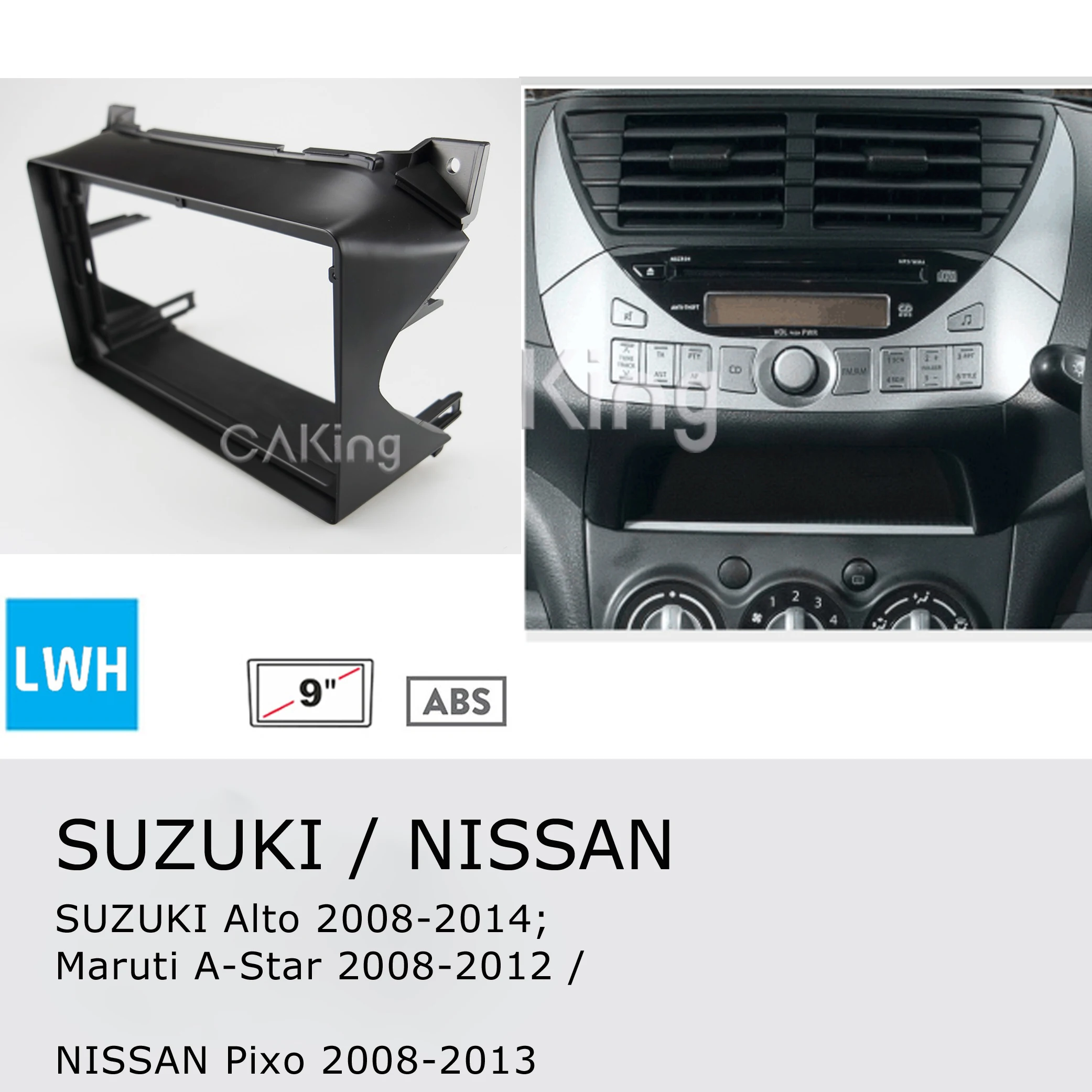 9-дюймовая Автомобильная панель для NISSAN Pixo 2008-2013 / Maruti A-Star 2008-2012 | Автомобили и