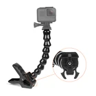 Гибкий зажим с гибкой регулируемой гусиной шеей для GoPro Hero 8 7 6 5 Sjcam Yi 4K Аксессуары для экшн-камеры штатива