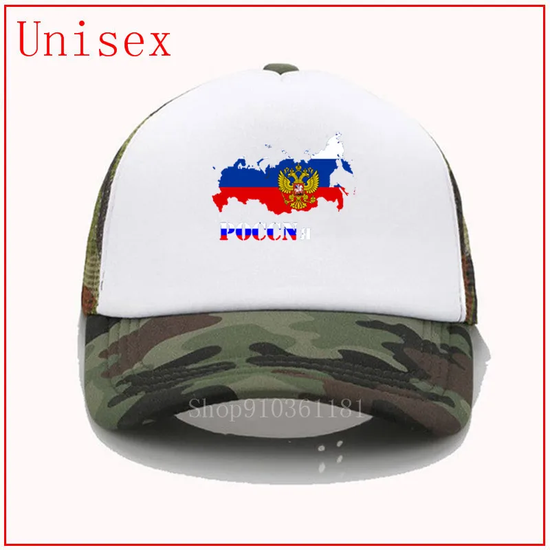 Pocnr Россия-флаг крест-накрест шапка с отверстием для хвоста солнцезащитный