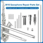 Комплект запасных частей Sax износостойкие прочные инструменты для ремонта Sax Запчасти для саксофона старение падение замена