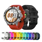 Ремешок силиконовый для смарт-часов COROS VERTIX 2VERTIX