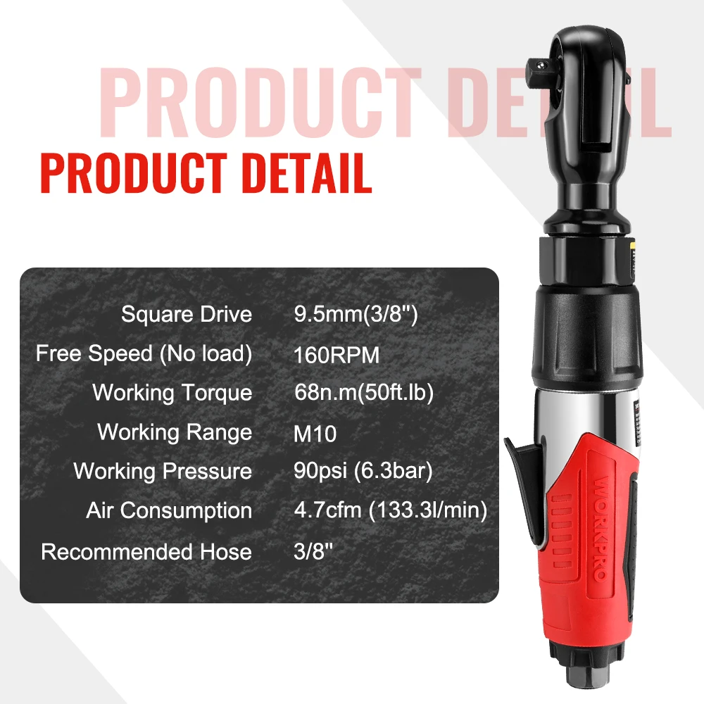 Пневматический ключ с храповым механизмом WORKPRO 5 5-дюймовый телефон максимальный