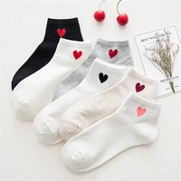 fashion korean japanese harajuku cute cotton socks women solid color love heart short sock for ladies funny girl ankle sock new