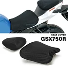 Защитный чехол на сиденье для мотоцикла, подходит для Suzuki GSX750R GSX 750 R GSXR750 GSXR 750, тканевый чехол на сиденье, аксессуары