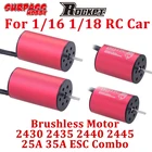 Бесщеточный двигатель Surpass Hobby 2430 2435 2440 2445 25A ESC 35A для 114 116 118 гоночных автомобилей Дрифт 370 280 290 Wltoys A959 грузовик ZD