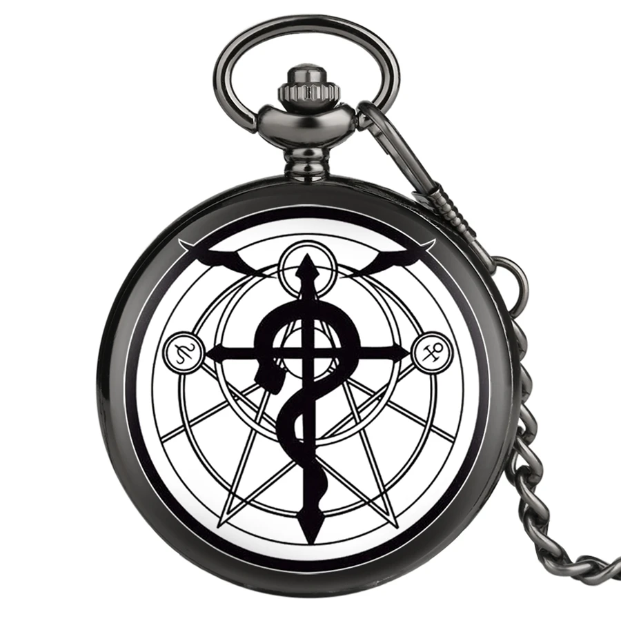 

Pocket Anime Fullmetal Alchemist Prints Quartz Pocket Watch Men Fashion Chain Customized Fob Watches Men Women Gifts for Clock