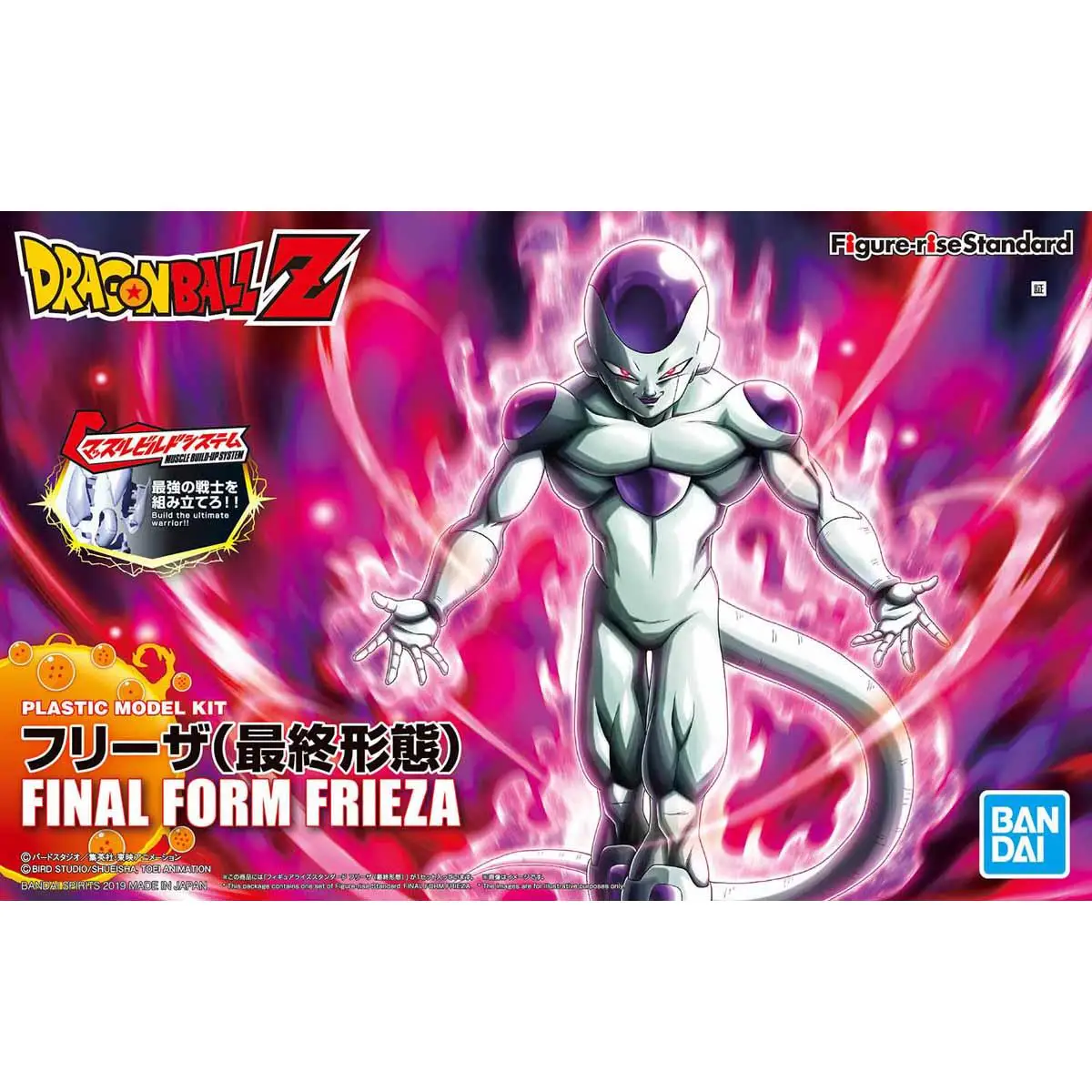 

BANDAI Dragon Ball Z Figure-Rise Standard Final Form Frieza (New PKG Ver) Assembly Model Action Figure Doll Kids Toys