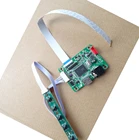 Комплект для 17,3 