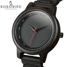 Наручные часы BOBO BIRD Wood, мужские, спортивные, кварцевые, с черным стеклом, U-P10