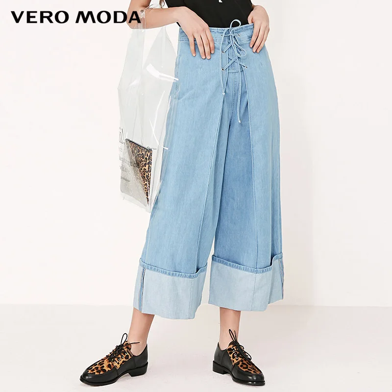 Женские джинсы капри с высокой посадкой Vero Moda 100% хлопок потертые и | 31926I553|Широкие