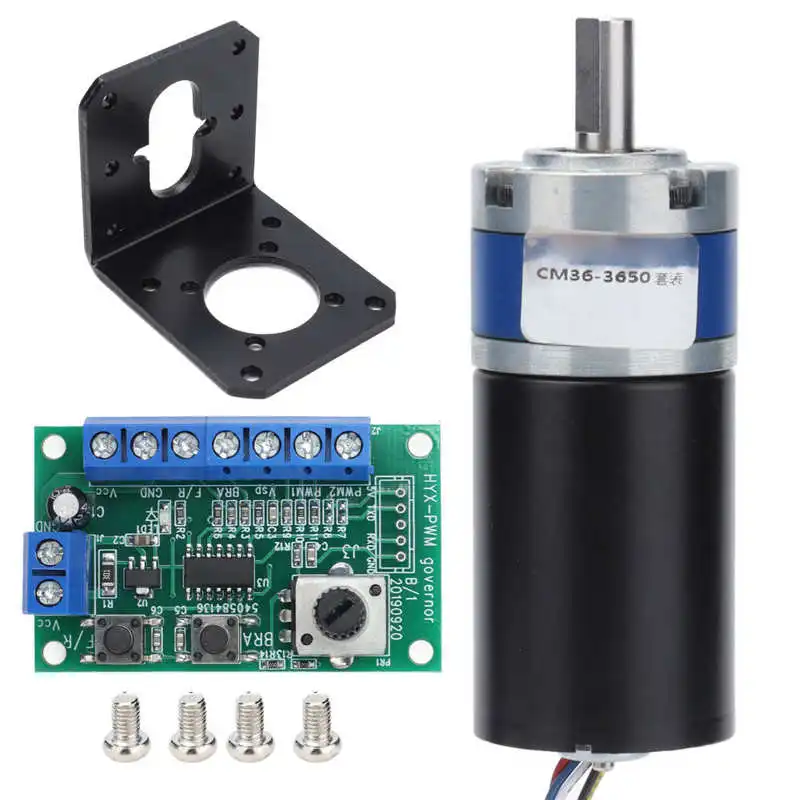 

Speed Reduction Motors Brushless Gear Motor for DIY