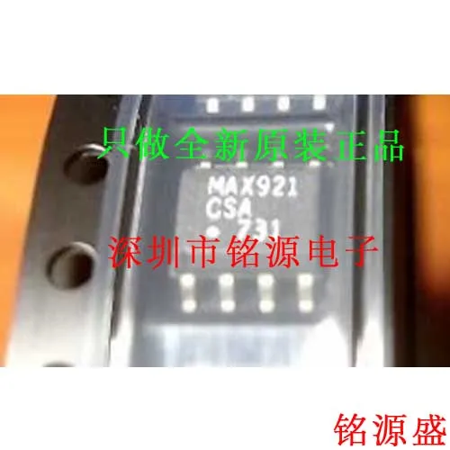 

Free shipping MAX921CSA T MAX921CSA MAX921 SOP8 10PCS