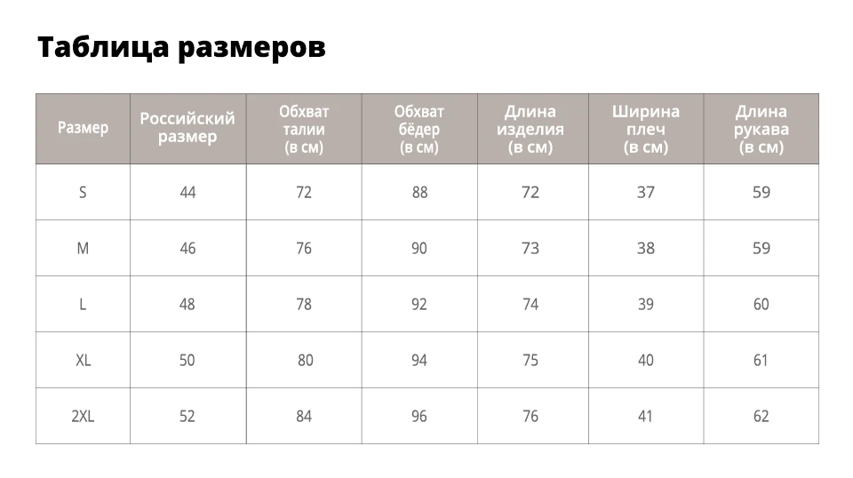 Женщины Куртки Повседневная Зима Теплая Простой Черный Готический Тонкий Карман На Молнии С Капюшоном Твердые Пальто ПР Дамы Женская Мода Парки