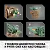 Изображение товара 4