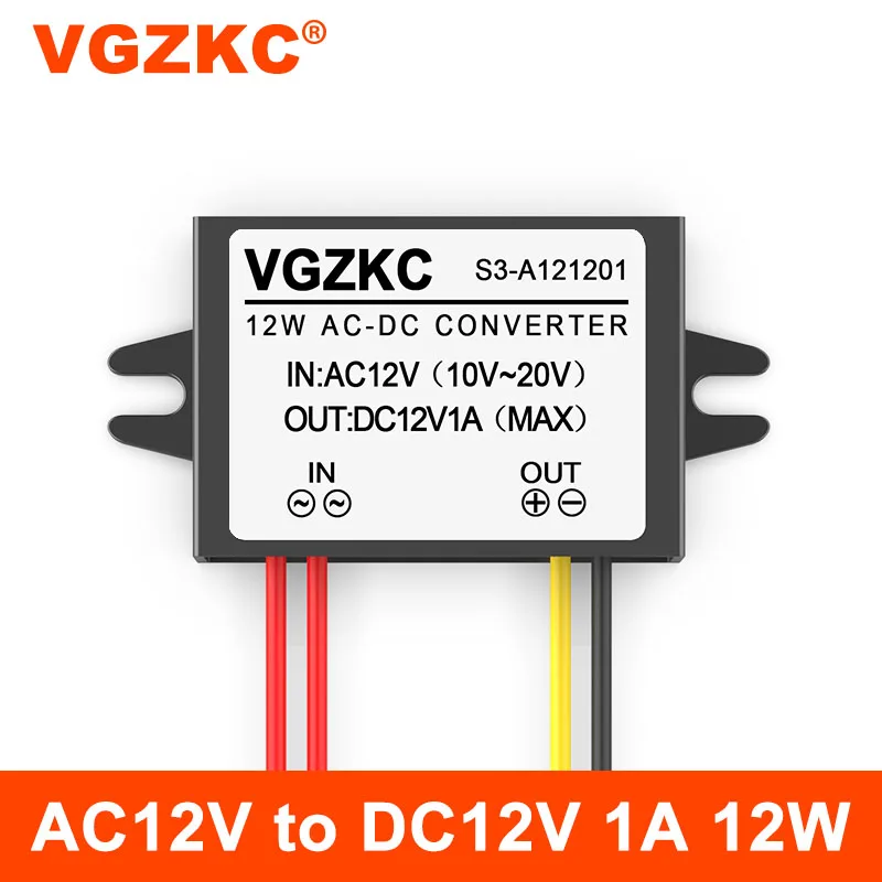 AC12V до DC12V преобразователь питания 12В до 12В AC-DC модуль питания для оборудования для мониторинга
